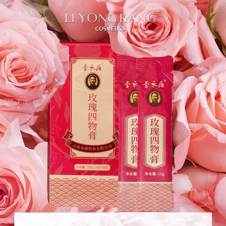 李永康玫瑰四物膏 古法天然浓缩萃取浓郁美丽