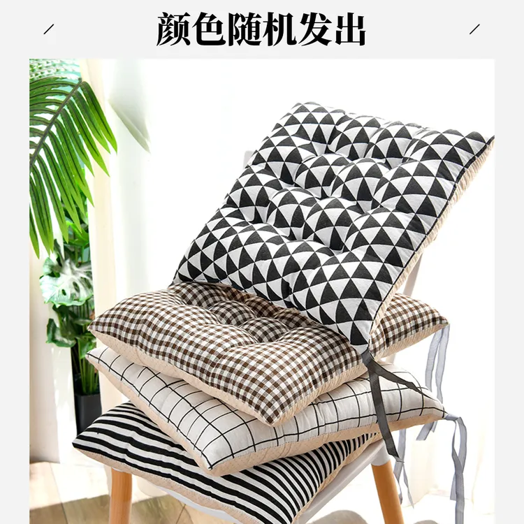 【拍一发二】坐垫椅子垫办公室久坐屁垫四季通用学生凳子垫子家用软