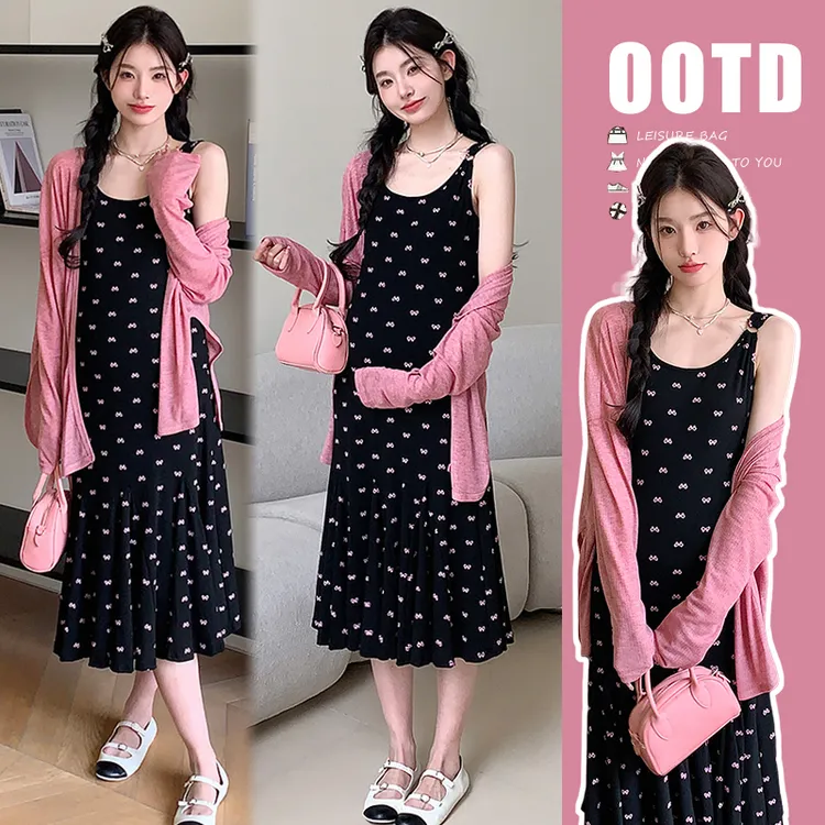 春夏新品减龄鱼尾裙背心连衣裙+百搭防晒外套碎花 孕妇套装洋气