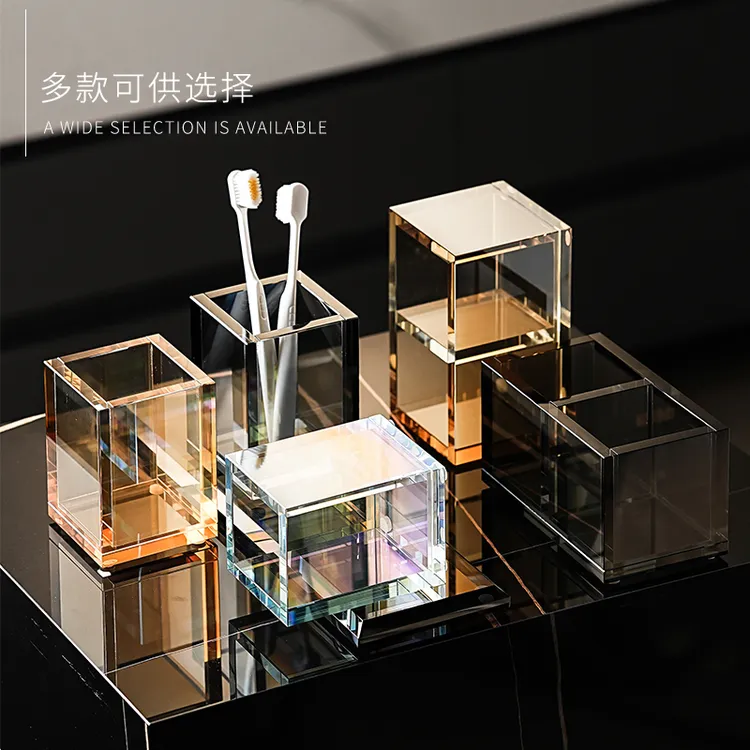 奥洛嘉家用高档水晶玻璃桌面收纳盒子洗漱用品梳子杂物化妆刷笔筒