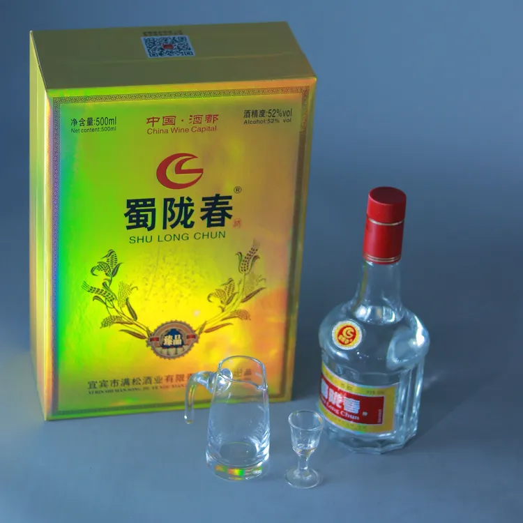 蜀陇春买一送一  蜀陇春 臻品  浓香型  52°纯粮食酒