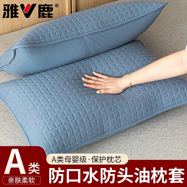 防头油防口水隔脏枕头套2025新款枕芯内胆套家用一对装防汗隔离层