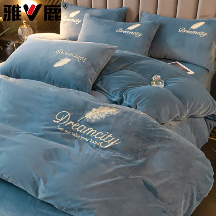 高克重牛奶绒床上四件套双面暖绒床单被套罩珊瑚绒秋冬季2026新款