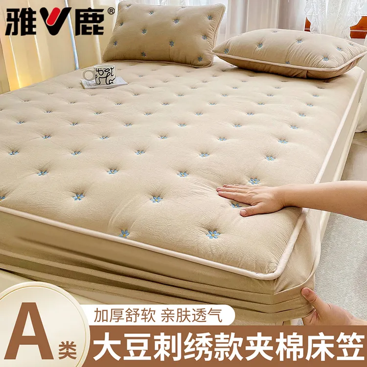 V/雅鹿夹棉床笠单件2025新款加厚床罩全包席梦思榻榻米床套床笠罩