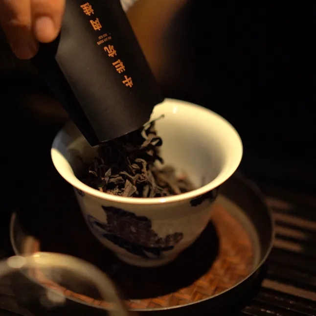 【牛栏坑肉桂】武夷岩茶9克x2泡