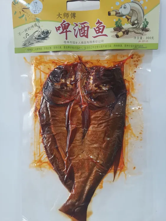 大师傅啤酒鱼 不一样的味道