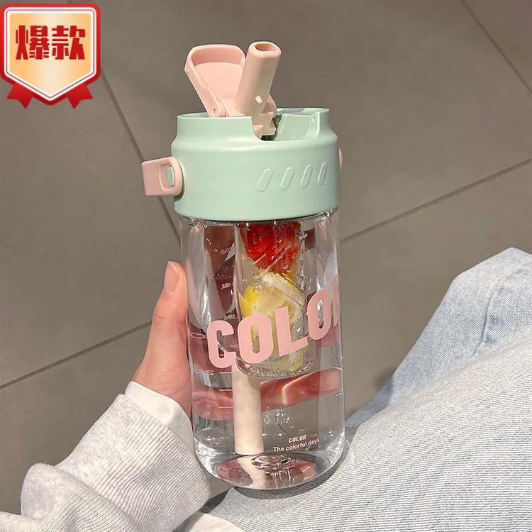 高颜值ins学生党随手杯吸管杯水杯女士专用杯子大容量防摔情侣