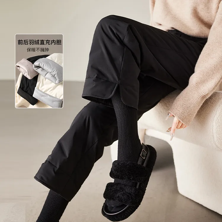 索菲丝尔时尚外穿直筒羽绒裤女2025冬季加绒加厚保暖休闲裤441603