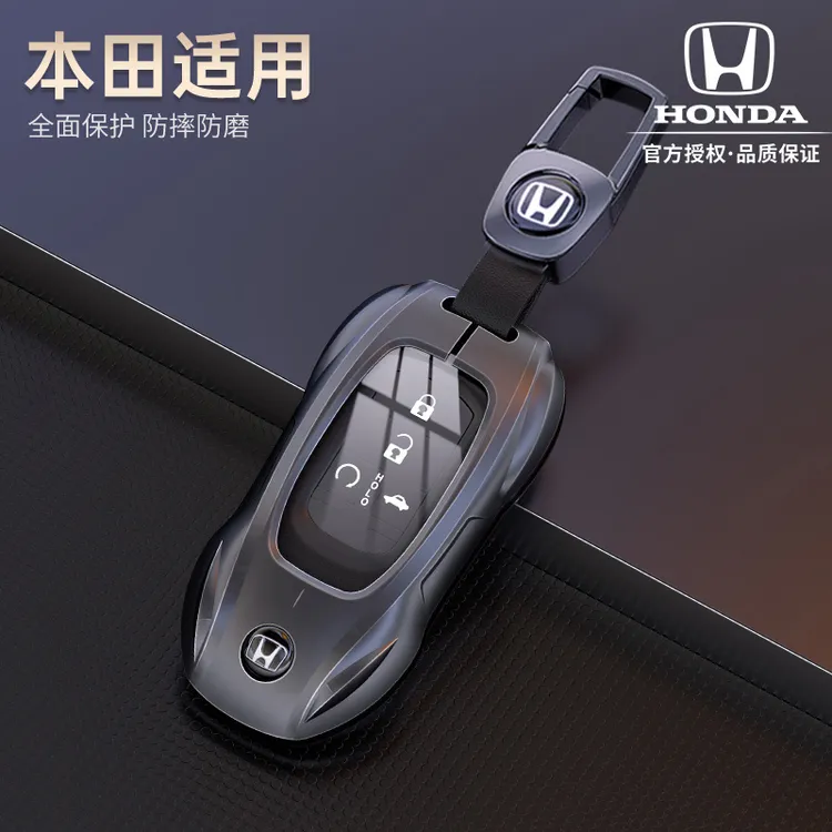 适用本田思域钥匙套十一代雅阁皓影24款CRV型格缤智HRV英仕派车壳
