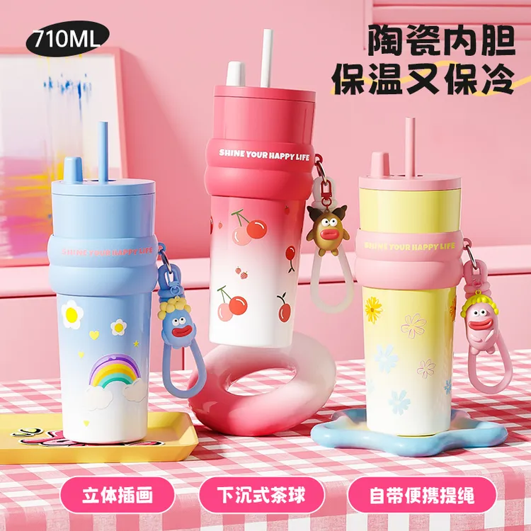 新款高颜值大容量保温杯陶瓷内胆316L不锈钢保温杯女生吸管直饮杯