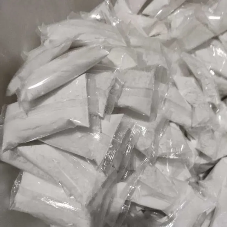 霜霉黄点烟剂叶面肥