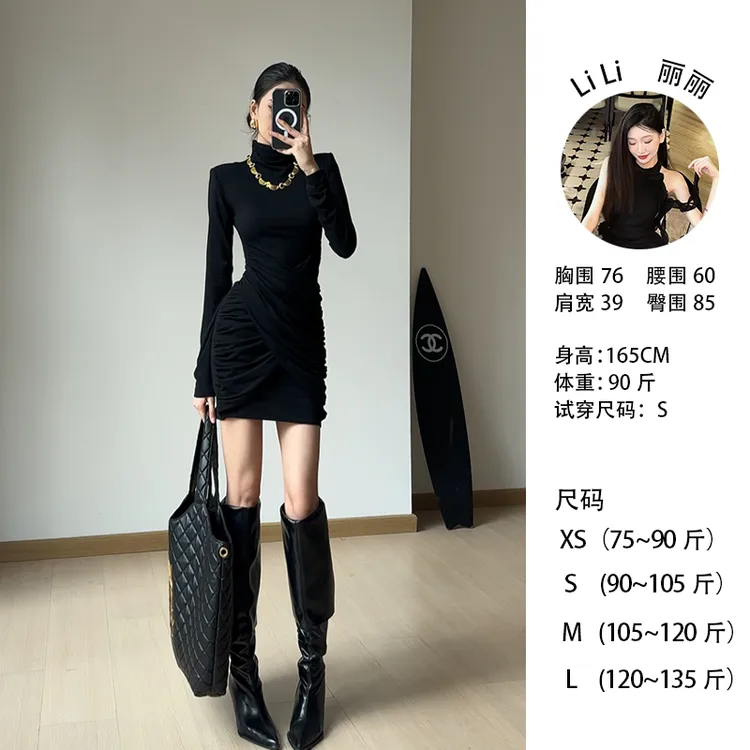 【缪斯短裙】高领打底连衣裙女春性感气质短款捏褶包臀裙子24139