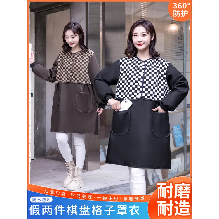 网红款时尚洋气拼接棋格罩衣防水防污耐磨耐穿家居厨房工作间韩版