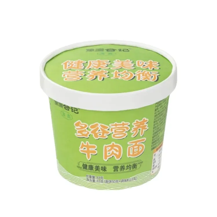 8桶装多谷牛肉面健身非油炸优选好滋味美味清真桶装方便面83g/桶