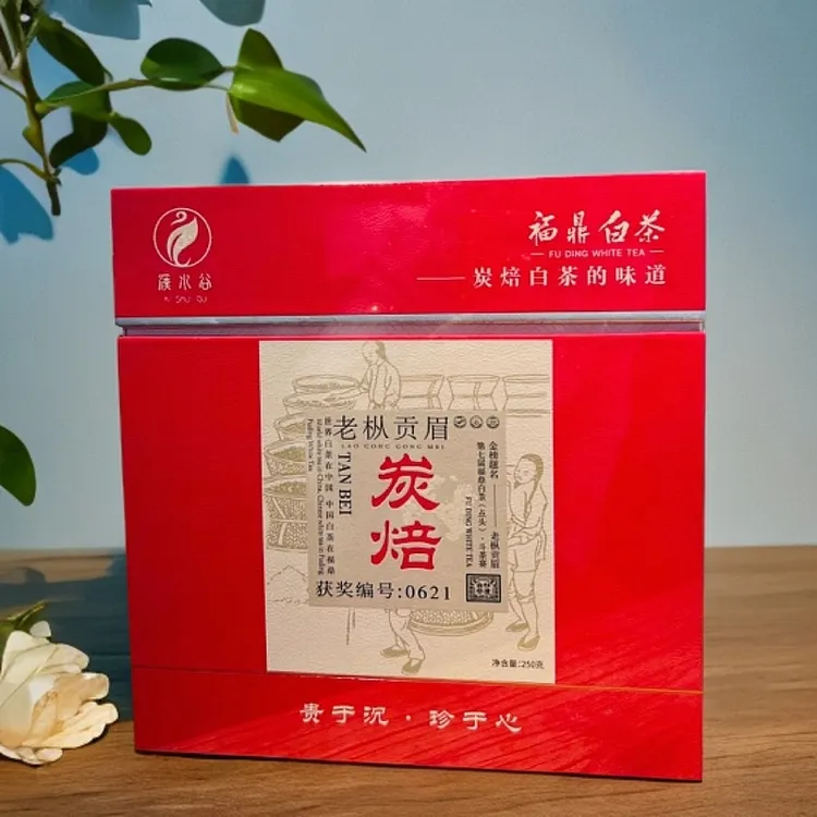 溪水谷福鼎白茶礼盒茶叶礼品250克