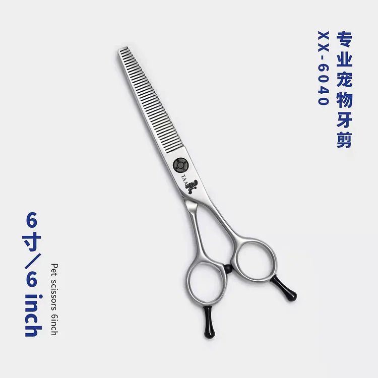 taa它它宠物美容剪刀专业牙剪XX6040狗泰迪贵宾修毛用蓬松神器