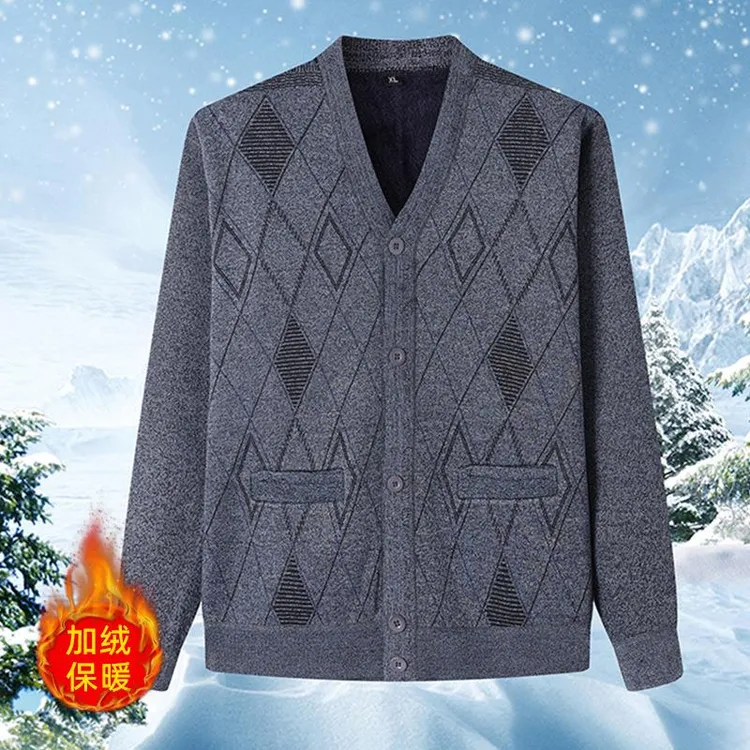 2024新款中老年男士开衫毛衣秋冬针织衫爸爸冬装爷爷加绒加厚外套