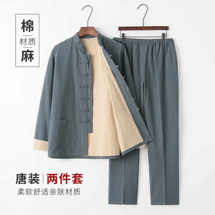 中国风棉麻唐装男中老年复古男装亚麻套装中式居士服汉服春秋外套