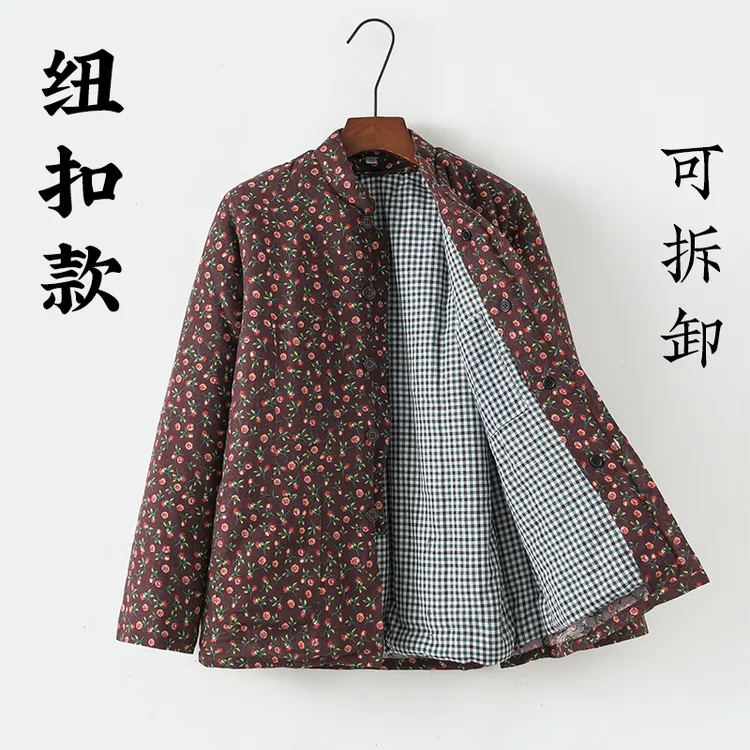 女士加厚棉花棉袄中老年人纯手工可拆卸冬季棉服妈妈立领棉衣外套