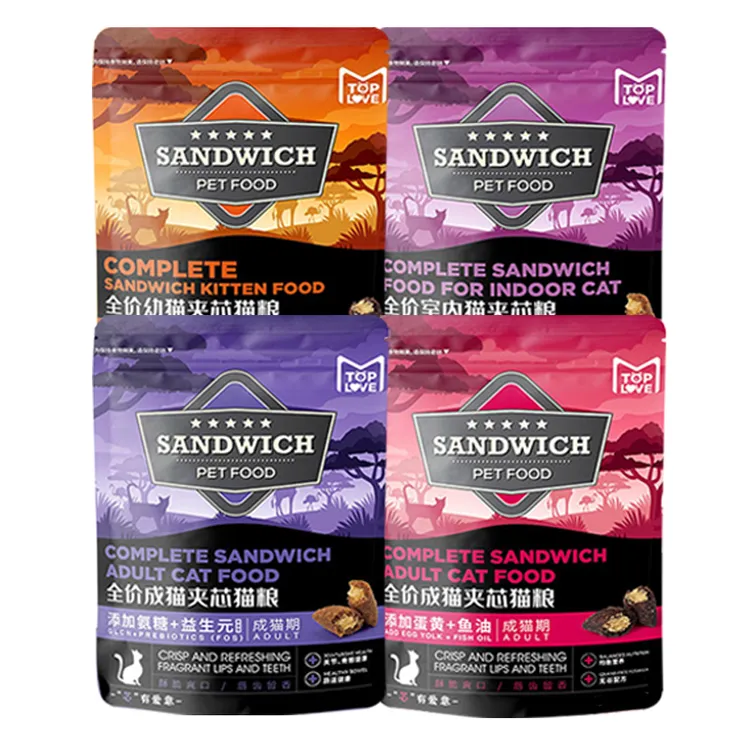 【元】挚爱乐夹心酥猫粮全价猫粮成猫幼猫猫粮