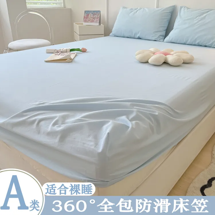 A类母婴床笠单件席梦思床垫保护套防滑防尘床单纯色床罩可机水洗