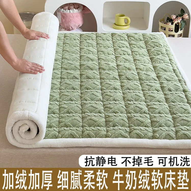高档牛奶绒加厚床垫家用防滑折叠软垫学生宿舍秋冬单人榻榻米褥子
