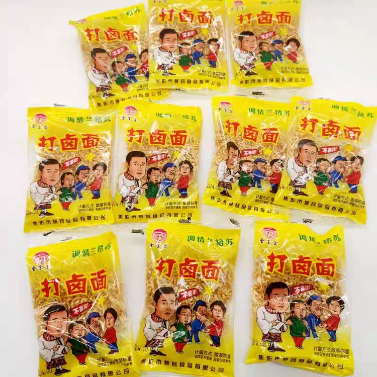 打卤面干吃面网红碎面袋装方便面怀旧小零食麻辣酥香8090儿时回忆