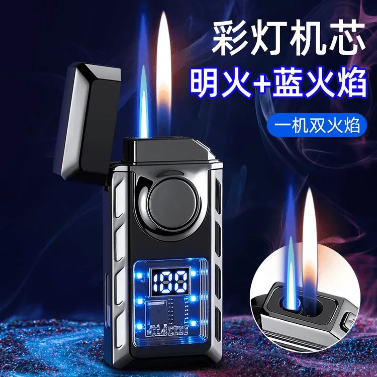网红充电打火机防风打火机双高级户外声控实用男士2025年蓝焰高档