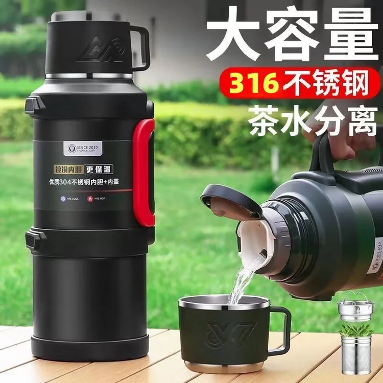 新款特厚大容量316不锈钢旅行保温壶超大背带户外工地家用暖水瓶