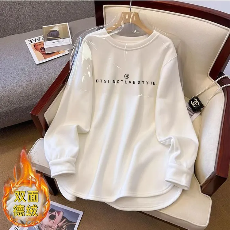 保暖加厚双面德绒圆领白色打底衫女加绒秋冬磨毛内搭宽松中长T恤