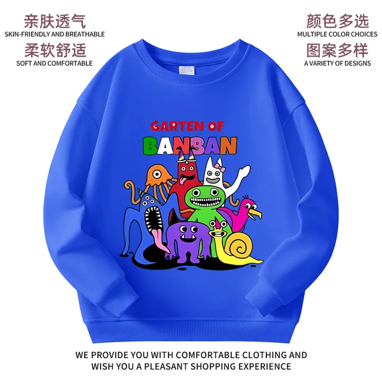新款班班幼儿园2儿童春秋冬季纯棉卫衣男女童衣服洋气卡通动漫潮9