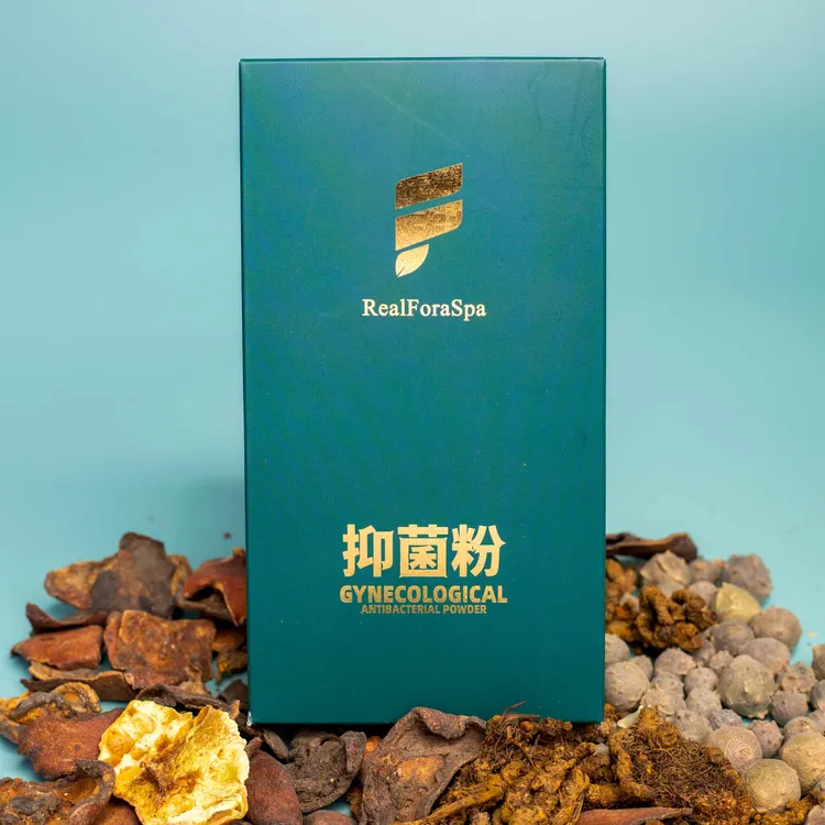 【马尔哈巴专属】REALFLORASPA 菲罗拉抑菌粉