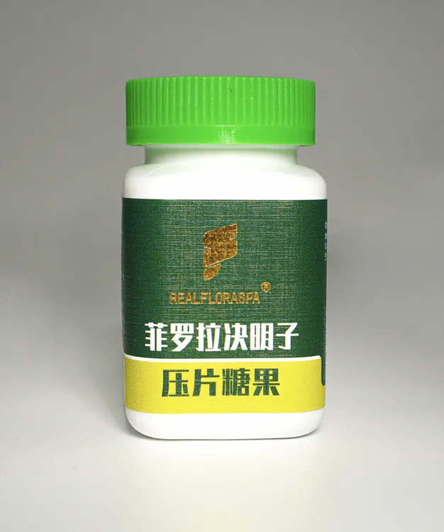 【祖丽专属】REALFLORASPA 决明子压片糖果