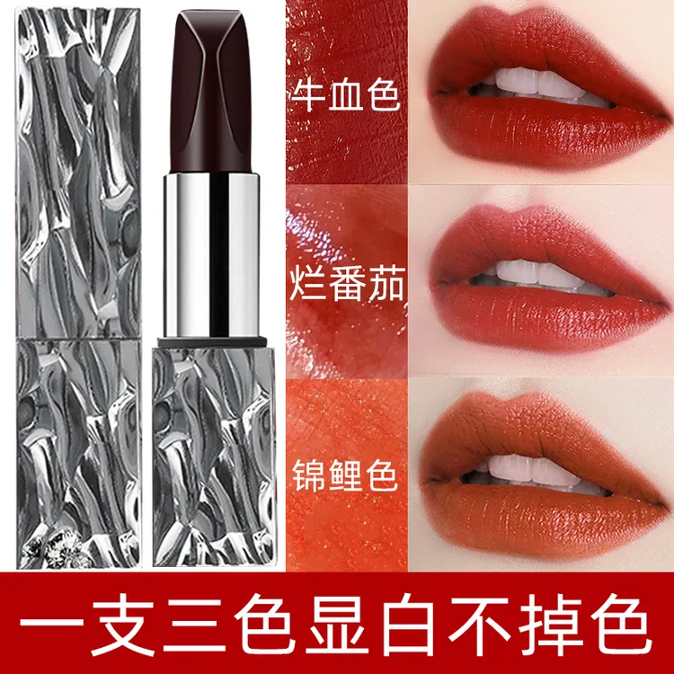 【1支3个色】三色口红不沾杯不掉色防水滋润素颜显白神器哑光遮唇纹