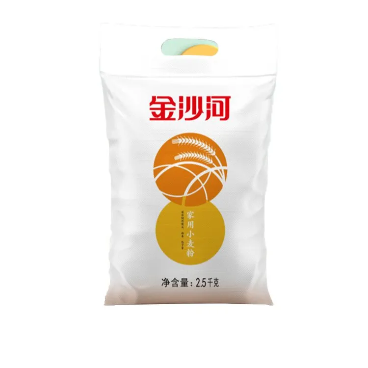 金沙河小麦粉5斤中筋面粉家用白面食馒头包子5斤面粉