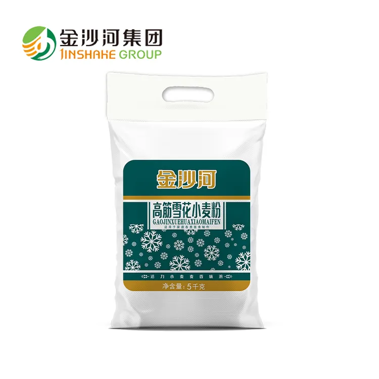 金沙河面粉10斤小袋装小麦包子馒头水饺烘焙家用高筋面粉