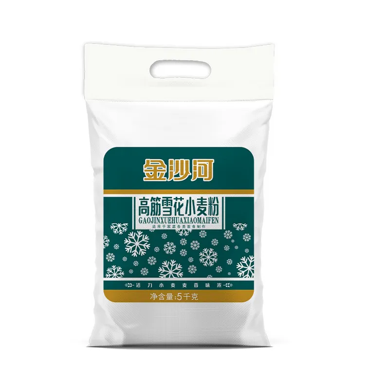 金沙河高筋雪花面粉小麦粉劲道口感家用饺子馒头包子烘焙通用粉