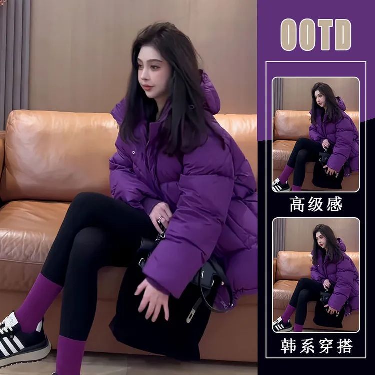 2025冬装新款小个子紫色连帽棉服女时尚休闲加厚保暖外套面包服女