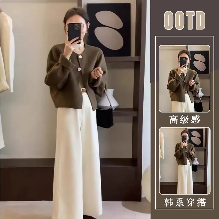 深秋冬季茶系穿搭一整套盐系轻熟高级感外套休闲阔腿裤两件套装女