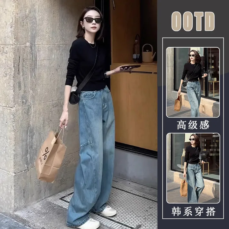 小个子时髦黑色针织衫上衣牛仔裤复古休闲套装初秋韩系穿搭两件套