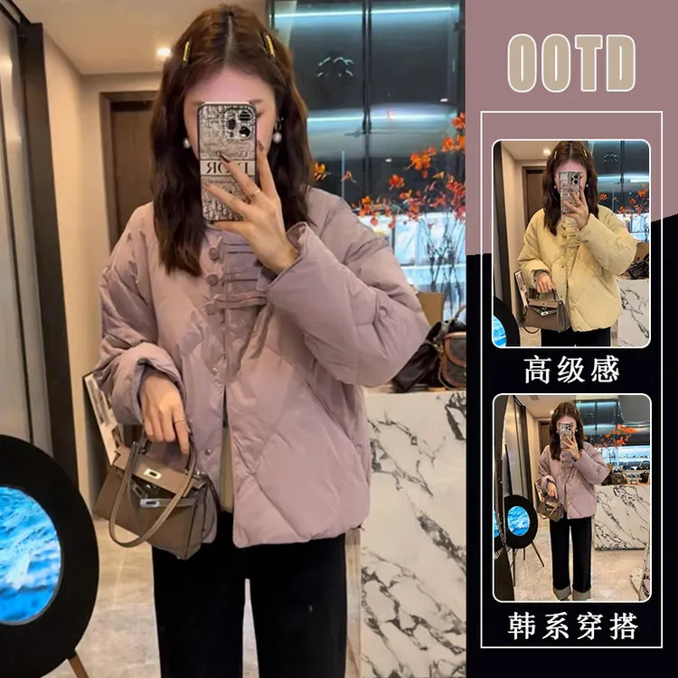 欧货洋气国风盘扣棉服外套女2025新款爆款秋冬小个子加厚保暖棉衣