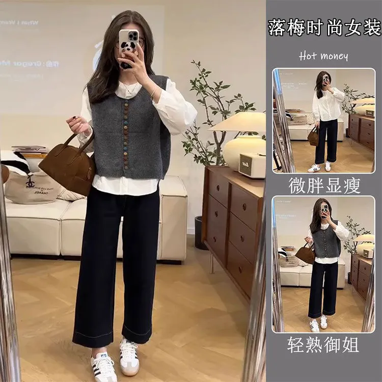 早秋小个子梨型身材穿搭套装韩系慵懒极简风复古马甲衬衫三件套女