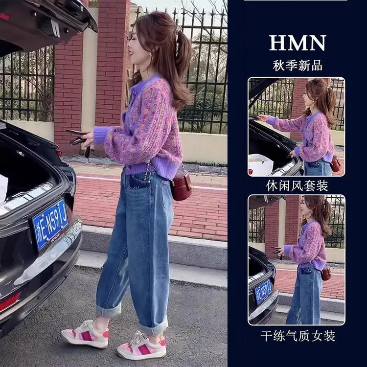 秋装搭配一整套时尚休闲毛衣牛仔裤小个子穿搭一整套显瘦两件套女