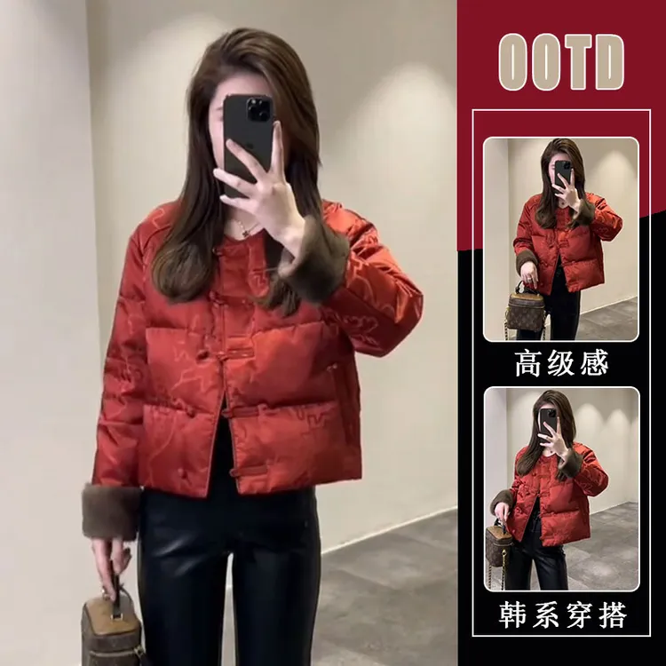 新中式中国风红色棉服外套女2025新款爆款冬季唐装年轻款高端上衣