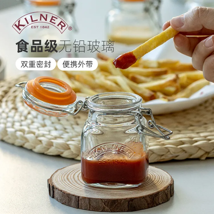 kilner调味料罐便携外带迷你蘸料盒沙拉番茄果酱食品级透明玻璃瓶