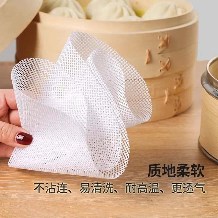 拍一发6】食品级加厚硅胶蒸笼布不粘蒸馒头蒸布大号蒸笼纸家用垫布
