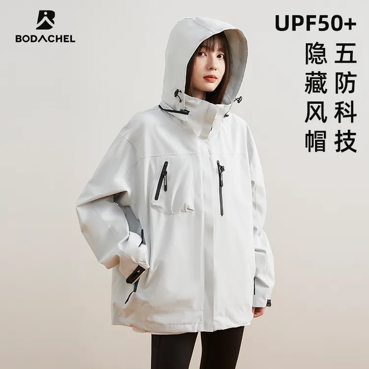 八度丘大码宽松中性防水冲锋衣透气秋季登山bodachel冲锋衣三合一