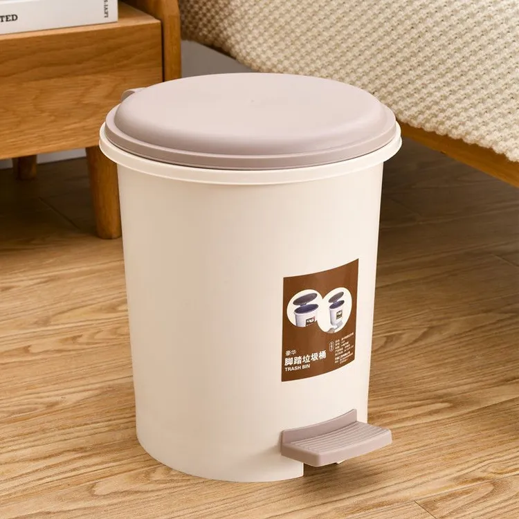 脚踏式垃圾桶家用厨房卫生间带盖防臭创意大容量垃圾桶