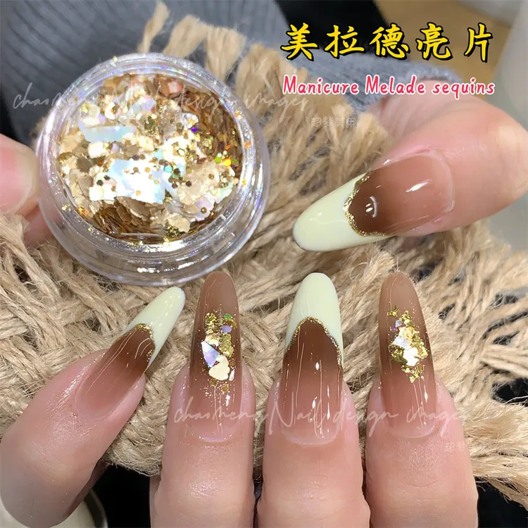 超梦美甲秋冬新品 美拉德云母亮片 贝壳片闪粉金箔纸穿戴甲饰品