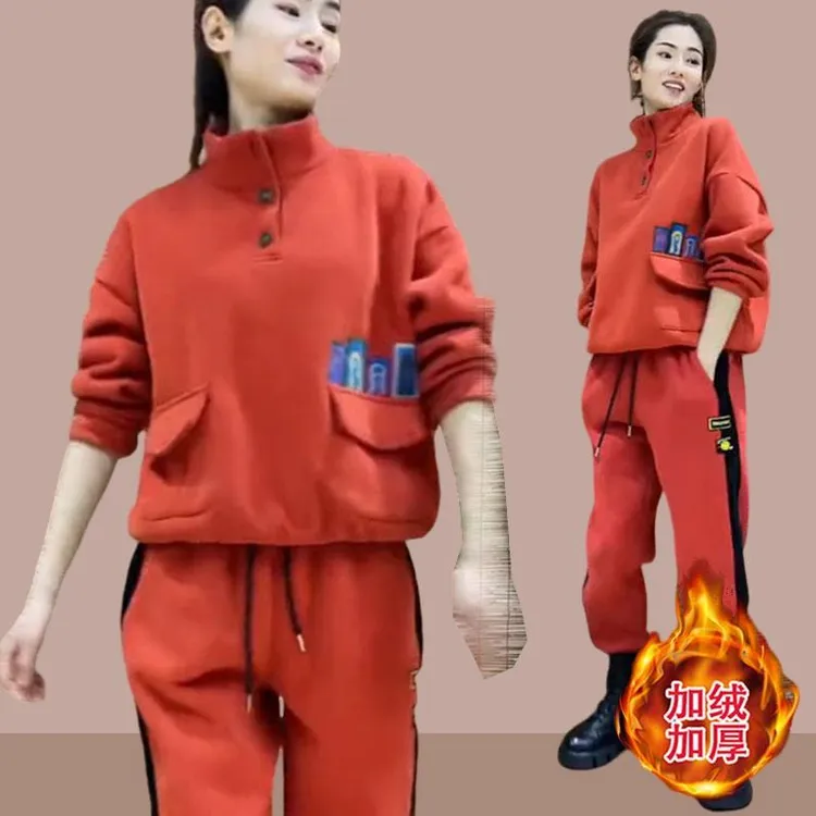 时尚减龄运动套装女2025新款加厚保暖立领卫衣哈伦裤秋冬两件套潮